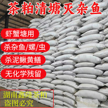 ���ϲ���������ˮ �Nֲ���x�ЙC�� ˮ�a�rз������� ���l����