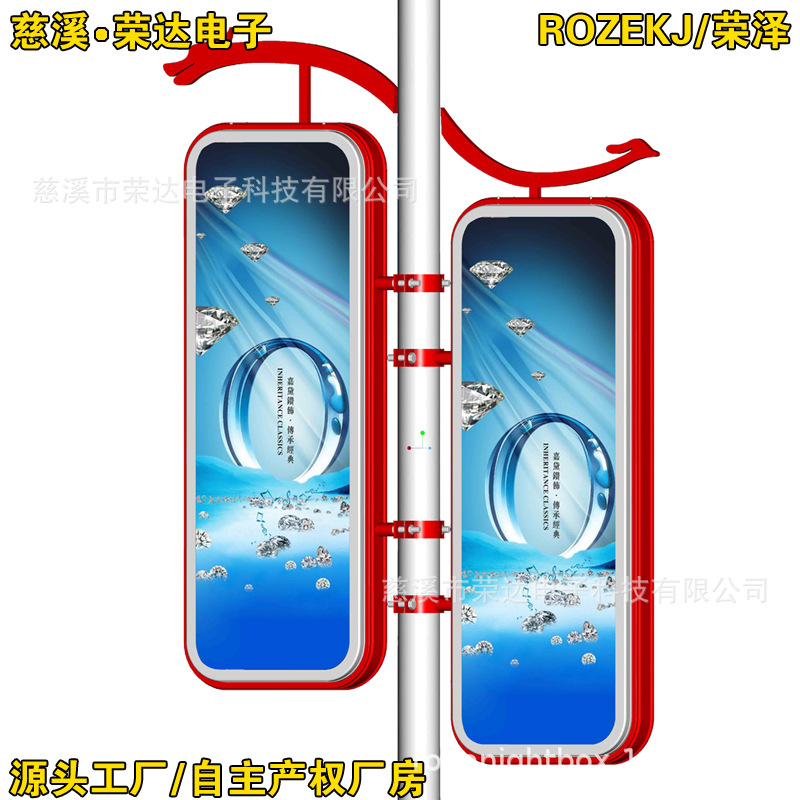 ���ͲĹ��εƸ˵���·�Ƹ˹���Ƶ������·�ƵƸ˵Ƹ˵�������