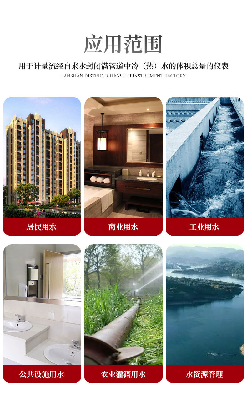 微信图片_20240509162850