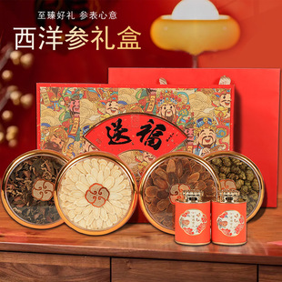 ���󅢶Y���b�ߙn���셢�˅��^���ͶY���L݅���aƷ�B���YƷ���ֶY