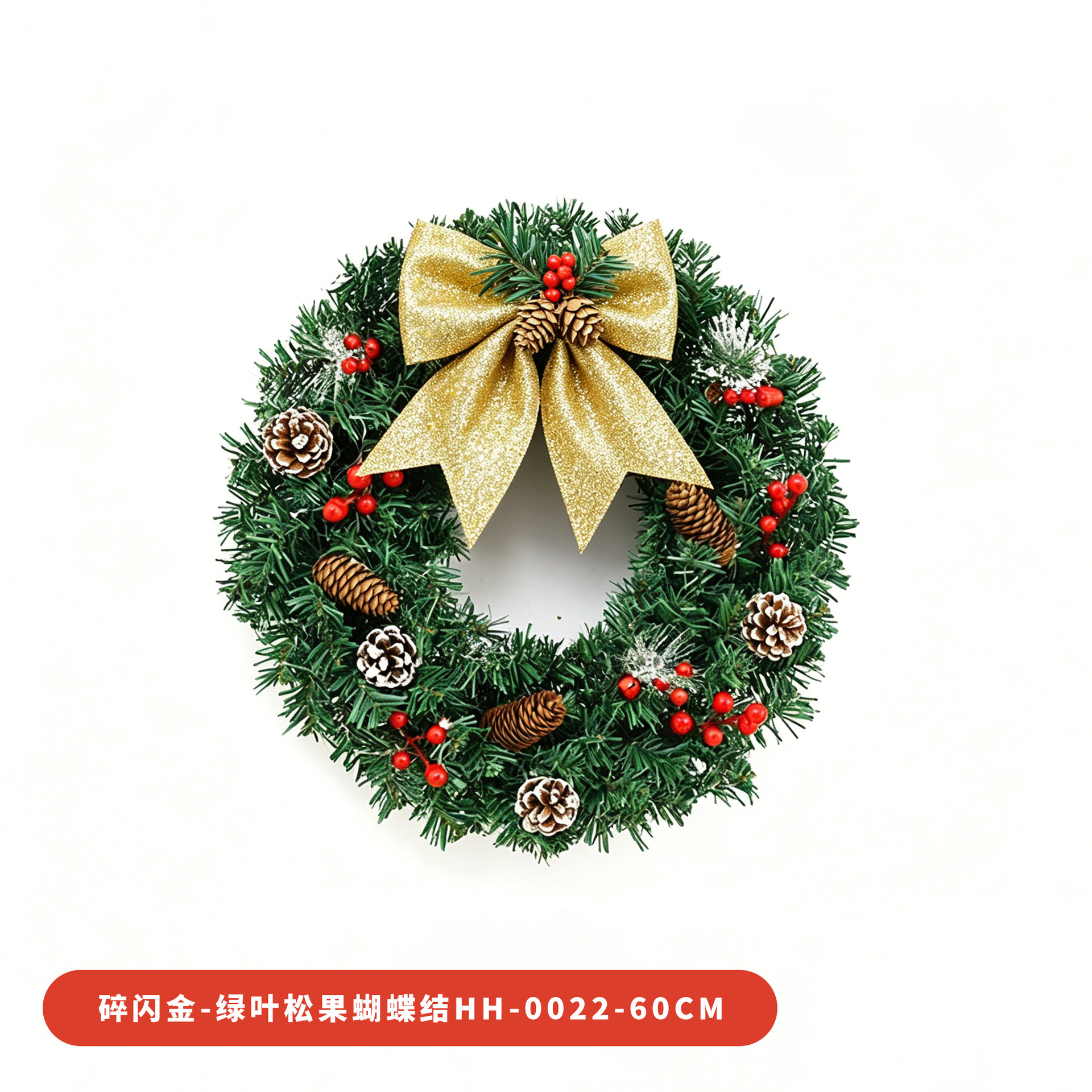 Amazon popular guirnalda de Navidad ratán 30/40/50/60cm decoración de Navidad Garland puerta colgando escena