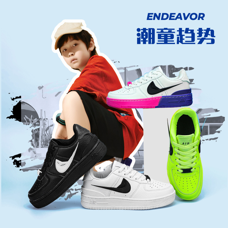 Cross-Border Aj Boys' Low-Top Sneakers Air Force 1 Children's Shoes Af1 White Shoes Student Casual Sports Trendy Shoes
