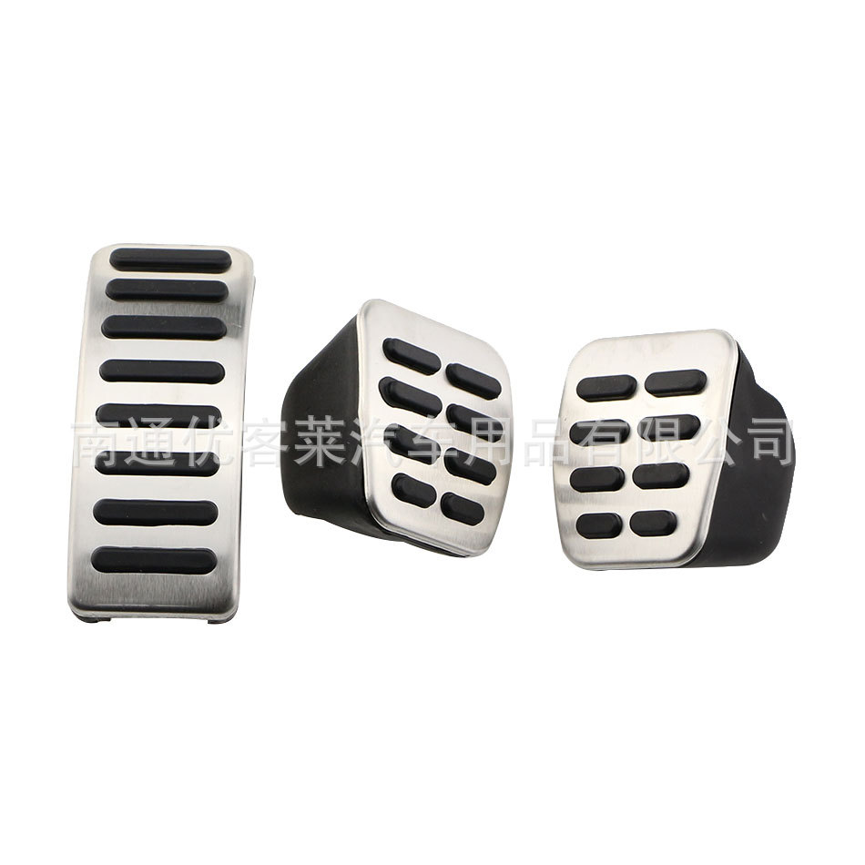 Suitable for Volkswagen Golf 4, Bora, Polo, Skoda Fabia, Skoda Rapid, and Vw Lavida Stainless Steel Accelerator and Brake Pedals, Model a