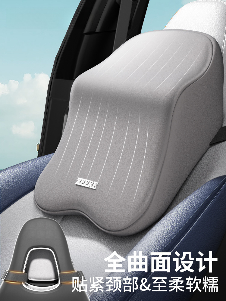 汽车头枕车用一体式运动座椅双扣君威GS领克长安比亚迪护颈枕