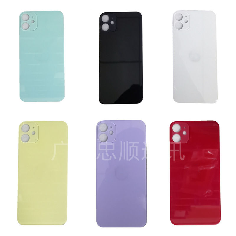No-Disassembly Large-Hole Glass Back Cover Suitable for Apple 8P/Xsm/11/12/13/14Pmax Rear Glass Secondary Electroplating No-Disassembly Large-Hole Glass Back Cover Suitable for Apple 8P/Xsm/11/12/13/14Pmax Rear Glass Secondary Electroplating