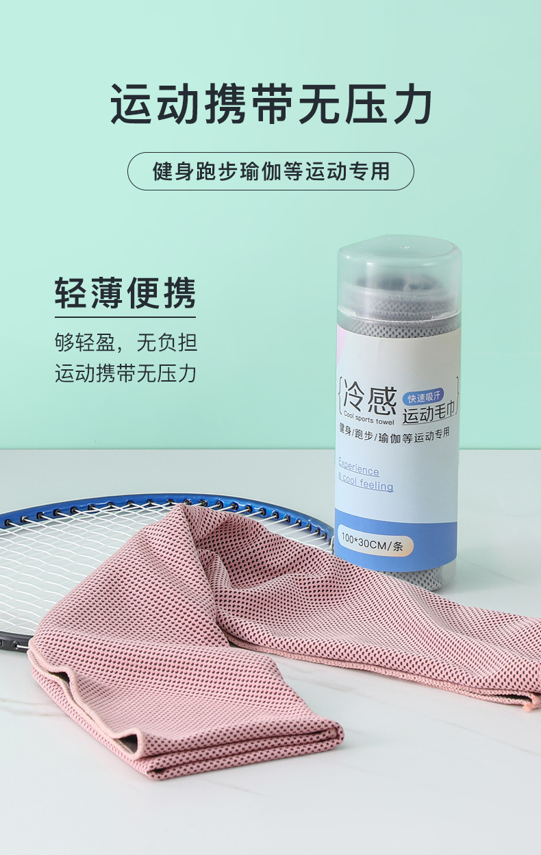 09801cdc-a166-4d71-8144-ccb5d02298ff.jpe