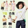 短袖宝宝女童夏季t恤