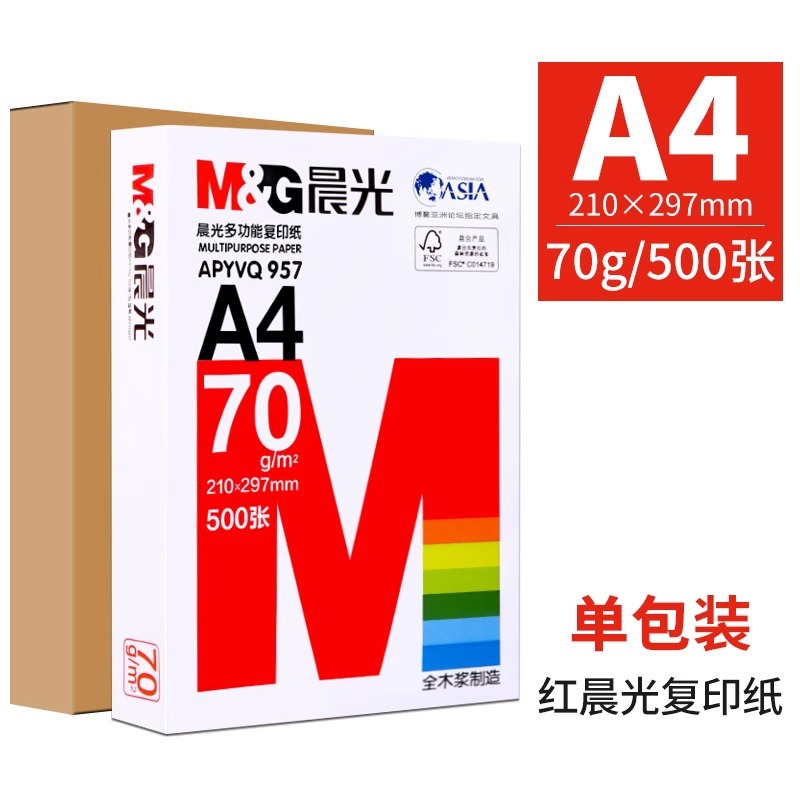 [고급품질 | 싱글팩] 7og | 5oo매