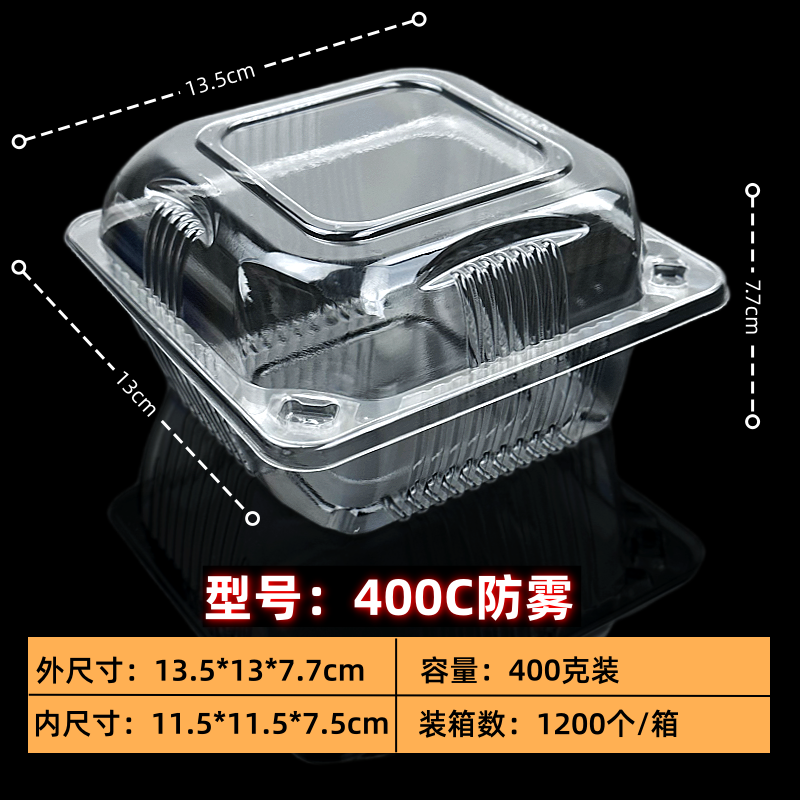 Caja de embalaje de frutas desechable caja de frutas y verduras caja de plástico fresco caja de fresa transparente rectangular no porosa pasteles J ^