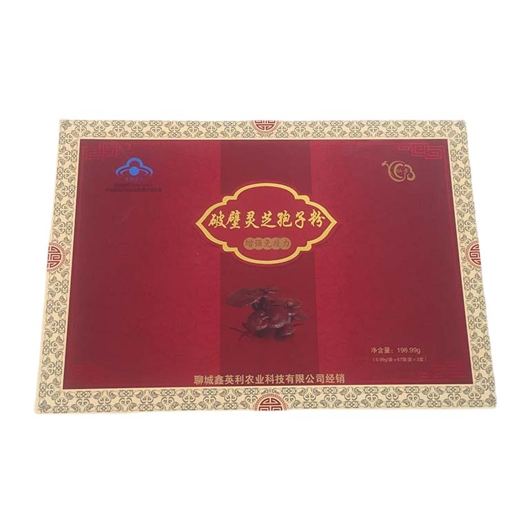 孢子粉木质工业板包装礼品纸盒子厂家生产供应批发支持订做