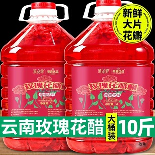 10�����õ�廨���Ʒ��ʳ�����rõ�廨�����ϴ�Ͱ�bõ��׮a