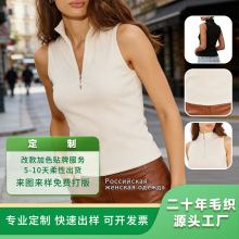 ���Q�羳Ů�b ���_˹���b����朸��I�ӗlᘿ�����Ů �S�Ҷ������l