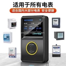 ���ڿƼ����ü���ʡ��������{ů����M����������늱����s��