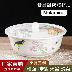 �nʽ�ܰ��莧�w���m�������̖�Ӻ���ˤ��������ö๦�����Q�羳