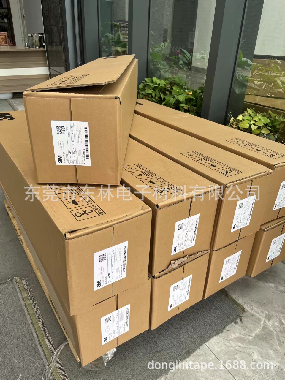 3M467MP双面胶200MP无基材透明无痕超薄防水耐高温双面胶55M 165M