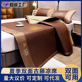 纤维被;四件套;化纤床垫