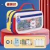 Egg Yellow [Free Course Schedule + Pencil Sharpener]