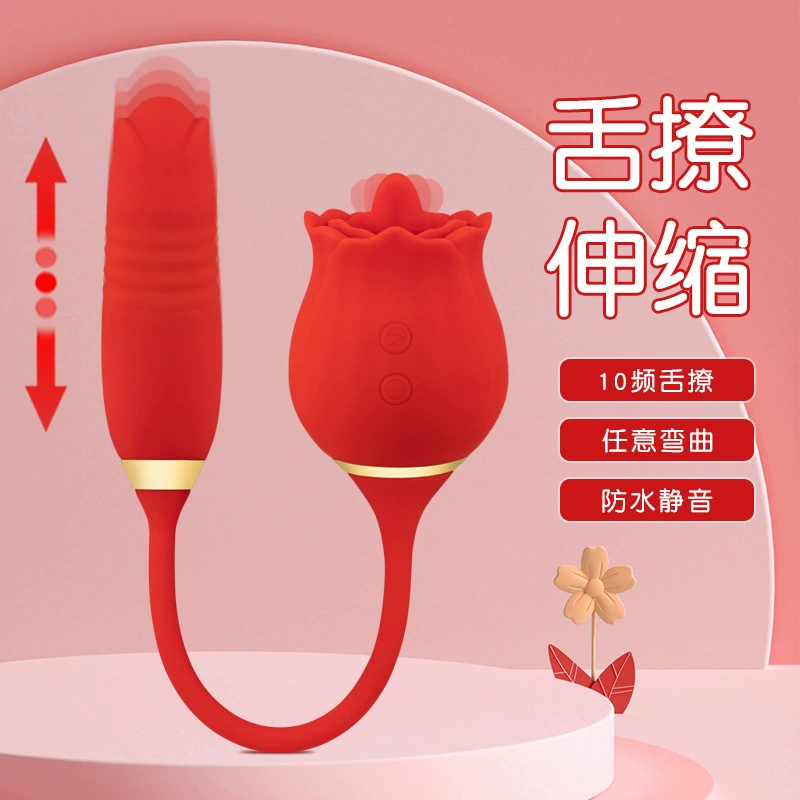 Новая Роза выдвижные женские секс-игрушки многочастотная Вибрация товары для взрослых дразнить язык лизать мастурбация хвост цветок
