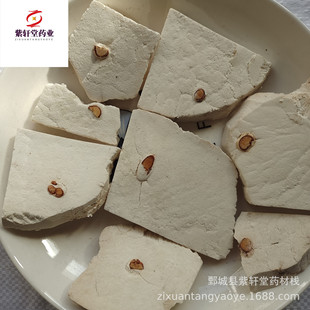 ����܎�á�����95%����500g��؛��������ă������Ĕz��ș�����l