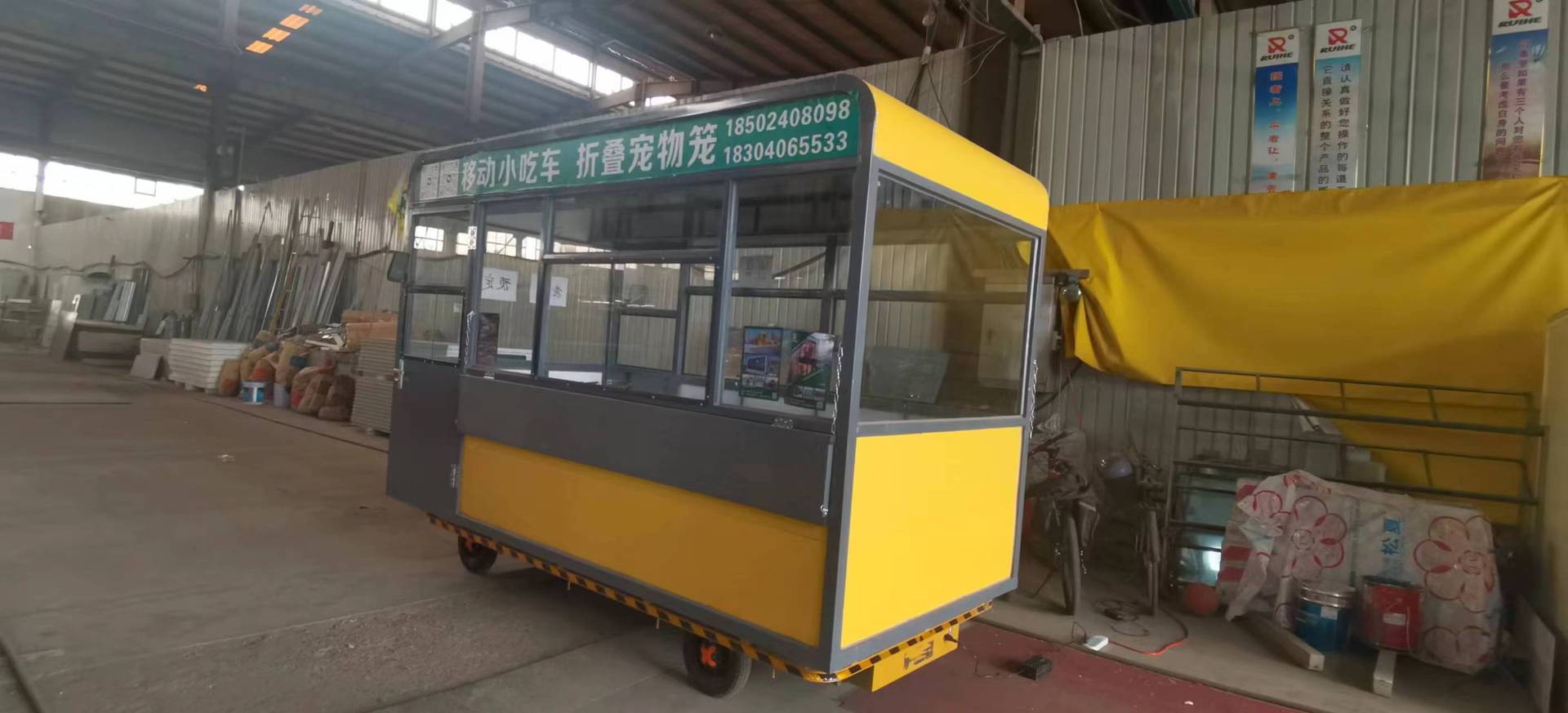 微信图片_20240508185515