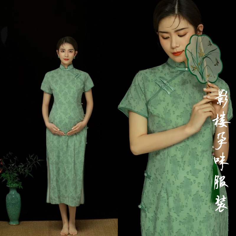 Photo Studio Pregnant Women Photo Clothing Retro Guofeng Cheongsam Slim-Fit Slimming Pregnancy Art Photo Photo Photo Dress