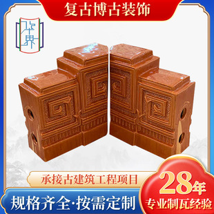 �Ž��B��피��� ���^�L�ȇ����b����R�������б��������