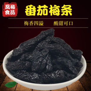 ����÷�l10������÷��o��÷�����T��������ɢ�b�V�|�خa��ʳ