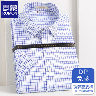 ��200֧4�ɼ���DP��C���_�ɶ����ļ��r����ʿ�̄����b�{ɫ�r�·�