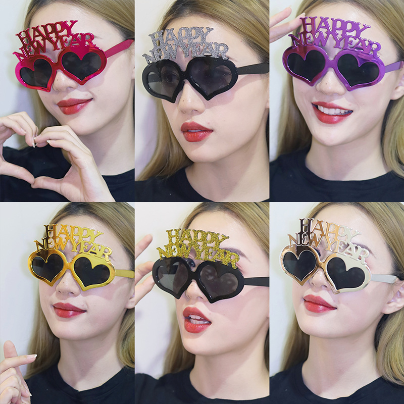 爱心新年眼镜