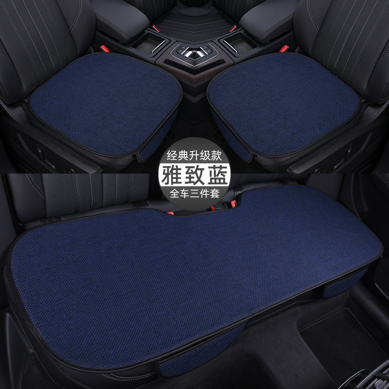 オールシーズン対応の既製カーシートクッション、夏用リネン通気性クッション、フルモデルユニバーサルソースメーカー|undefined