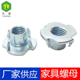 �S�ҹ���M6 M8��צ� ��צ��ĸ �Ľ�� �Ҿ��A��� ����ă� ȫ��