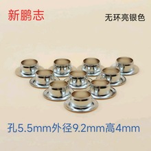 批发灯箱布扣眼手提文件档案袋广告喷绘布吊牌海报防锈金属鸡眼扣