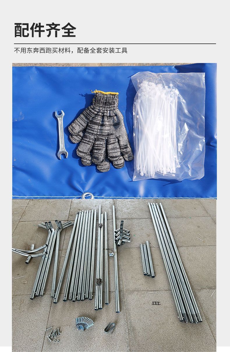 ceedbeb5-dd21-4e3d-b504-d2f1365b2856.jpe