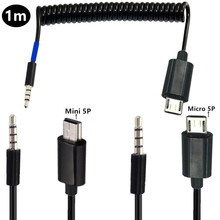 ���ɾ�܇�daux�D�QUSBmini 5p micro 5P�֙C���l�B�Ӿ������D���C