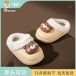 Children's Cotton Slippers Boys Cute Cartoon Waterproof Soft Bottom Thickened Girls Warm Baby Cotton Shoes Children's Winter Slippers