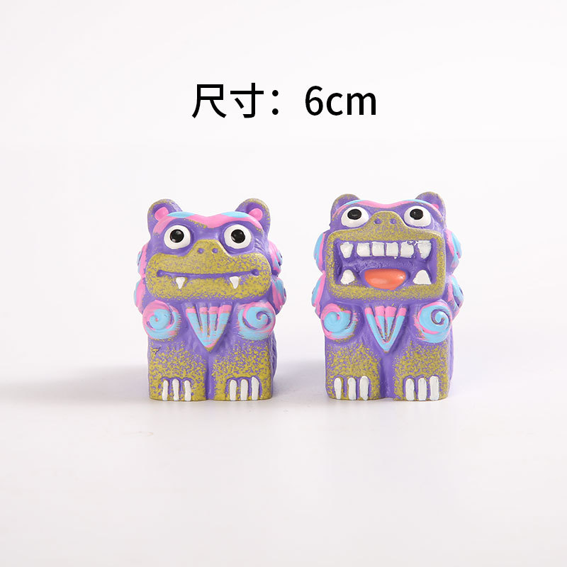 보라