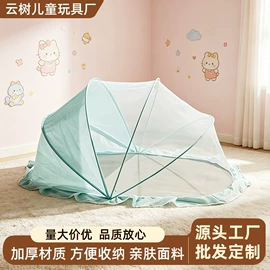 儿童餐椅;婴童蚊帐;学步车