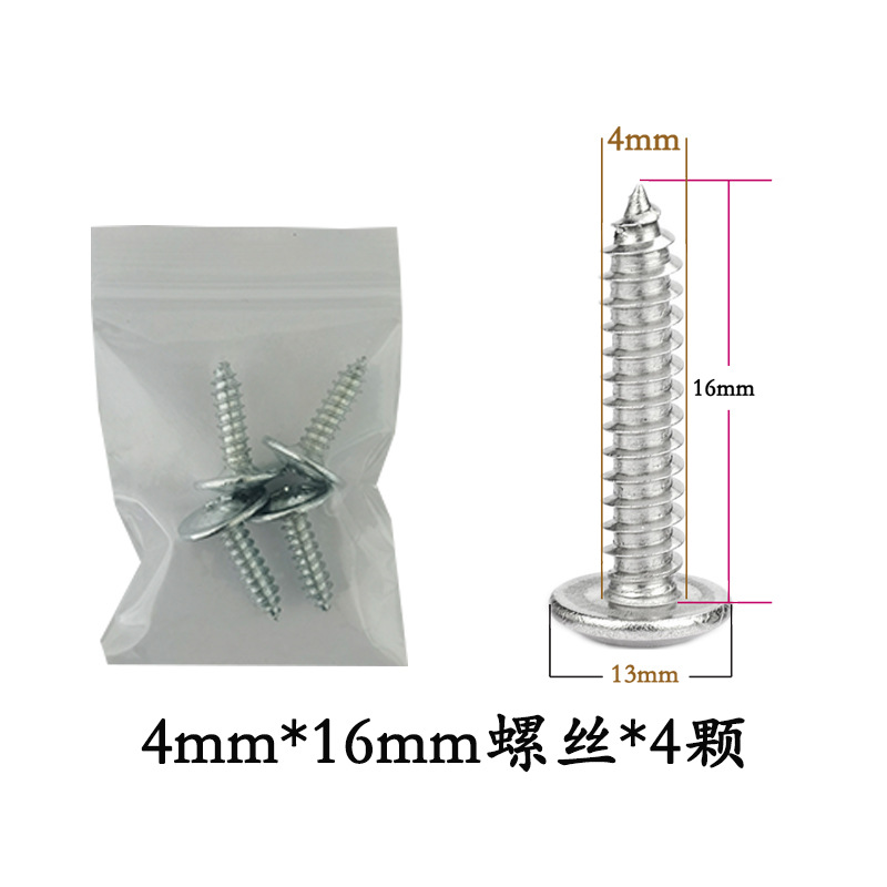 バッグアクセサリートロリーケースハンドルスーツケースハンドルプラスチックハンドルツールボックスハンドル包装箱ハンドル