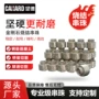 定制烧结切割串珠工具