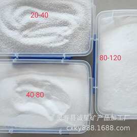 厂家供应儿童娱乐沙 沙滩用沙各种白砂 真石漆填缝剂涂料各种白沙