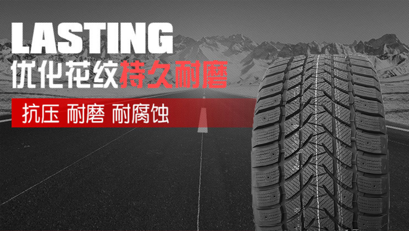 Venom Studded Snow Tires 315 285 265 235/70R17 Winter Anti-Skid 35X12.5R18R20