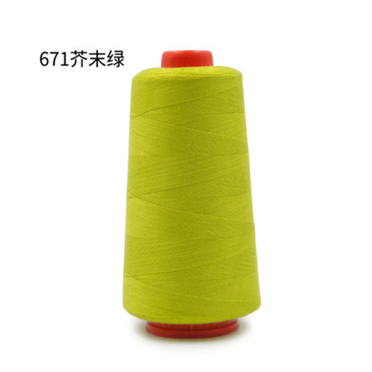 671 머스타드 그린