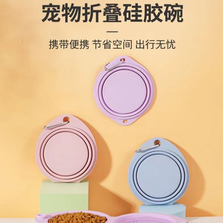 Ready Stock Pet Folding Bowl Silicone Dog Food Bowl Outdoor Portable Dog Bowl Travel Food Bowl Cat Bowl Ready Stock Pet Folding Bowl Silicone Dog Food Bowl Outdoor Portable Dog Bowl Travel Food Bowl Cat Bowl