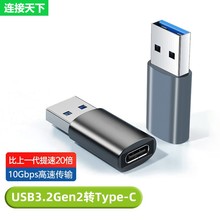 typeC�Dusb3.0�D���^otg�D���^��X�֙C���u�P�D�Q��Typec�D���^