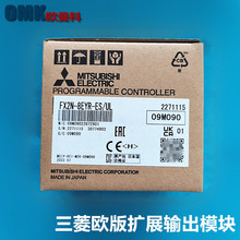 ����PCL������FX2N-8EYR-ES/UL�Uչ��Ԫģ�KFX2N-16EX-ES/UL