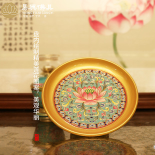 ���S���� ���Pˮ���P������ù�����Ʒ�����Ļ���ߔ[���Ͻ���P