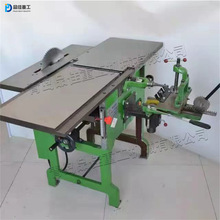 小型木工机床台锯机 台式木工三合一刨床机 家具厂木材压刨机