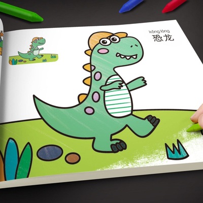 填色本宝宝画画书2-3-4-5-6岁幼儿园入门涂鸦涂色绘本儿童涂色本