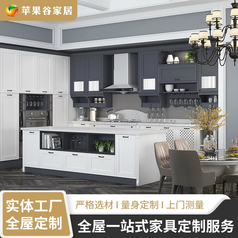 Простой Европейский стиль весь шкаф открытый шкаф твердой древесины шкафа украшения доски утеса счетчик весь шкаф оптом