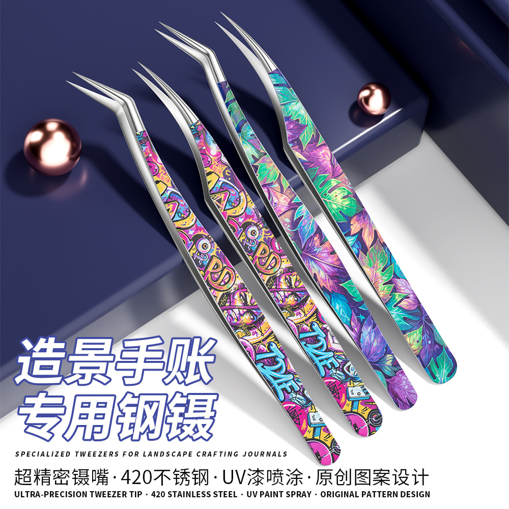 Customized tweezers, gold feather clips, dolphin clips, special tweezers for false eyelashes, tweezers for decorative stickers, high-precision eyelash beauty tools